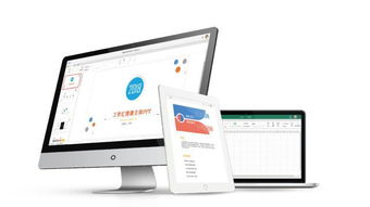 購機指南 9月多款新手機發布,如何選擇手機關鍵看辦公性能