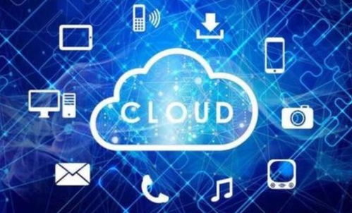 從微服務(wù)到技術(shù)中臺 構(gòu)建思路、實踐進展與未來展望